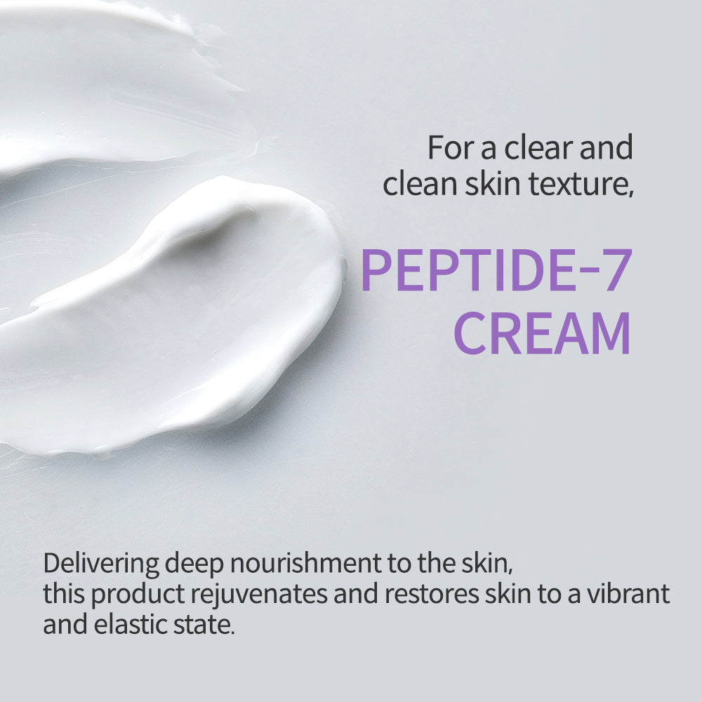 Dermagarden Peptide -7 Cream