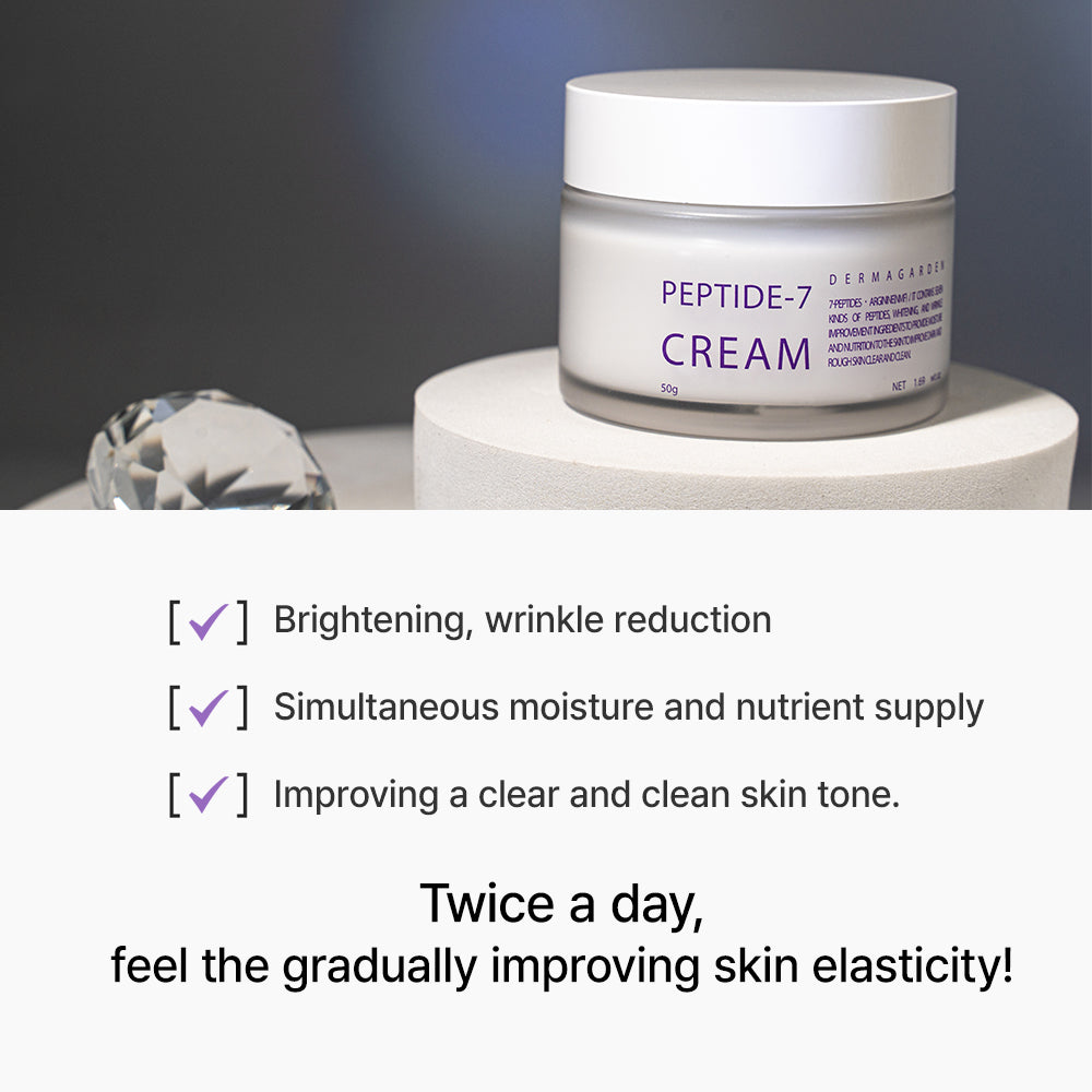 Dermagarden Peptide -7 Cream